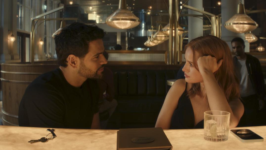 Still from Maintenance Required